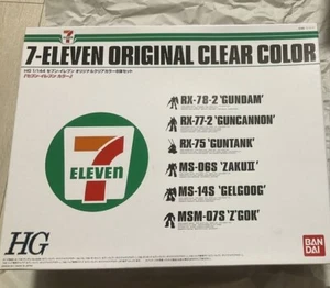 Set of 6 Pieces Bandai Seven-Eleven 7-Eleven 7-11 Original Clear Color Japan - Picture 1 of 6