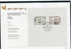 Stamps-Switzerland 1997-Nobel Laureates (engraved Slania) on Presentation Card