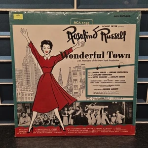 Broadway Rosalind Russell Wonderful Town Original Cast Vinyl LP NEW SEALED - Picture 1 of 6