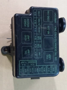 Sicherungsbox Sicherungskasten T25 HR 801632 für Hyundai Galloper 3,0V6 🚙😉 - Bild 1 von 8