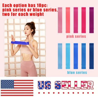 2 Series/10pc TPE Elastic Bands Thick Yoga Resistance Bands Butt Workout Strengt - Image 1 of 4