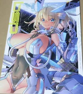 C99 sakurambo lavish armor BUNNY SUIT PLANNING vol 1 girl art book comiket - Picture 1 of 6
