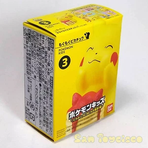 Pokemon Kinder Pikachu Gathering - Pikachu #3 Fingerpuppe Vinyl Figur 25th Anni - Bild 1 von 3