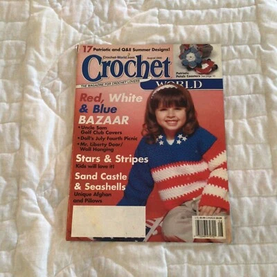 CROCHET WORLD MAGAZINE, AUGUST 2005 - Image 1 of 4