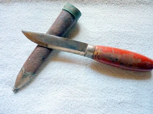 Vintage Mora Messer Jagdmesser Mora Sweden handarbeit mit Lederscheide - Bild 1 von 9