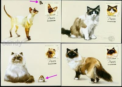 2006 Cats,Butterfly,Mouse,Bird,Turkish,Siamese,Romania,6022, 6 FDC Maxi cards - Image 1 of 2