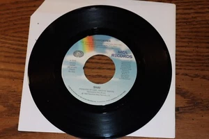 VINYL 45 BYSHAI COMFORTER B/W GLATTER STIMMMIX UNGESPIELT - Bild 1 von 2