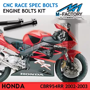 Alternator Crankcase Engine Cover Bolts For Honda CBR954RR 2002-2003 02 03 - Foto 1 di 11