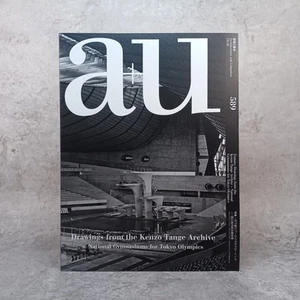 a+u 2019: Drawings from the Kenzo Tange Archive:Architecture and urban - Picture 1 of 24