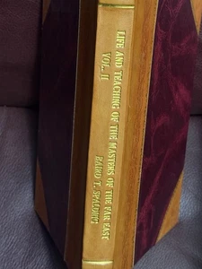 Life and Teaching of the Masters of Far East, Volume II - Picture 1 of 9