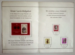 DDR - Gedenkblatt in A4 - Messe der Meister von Morgen - Bild 1 von 3