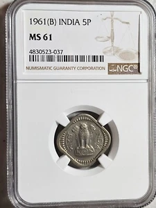 India 5 Paise 1961B NGC MS 61 - Picture 1 of 2