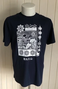 M&S - Mens Navy & White Print Cotton Graphic T-Shirt - Size M - BNWT - Picture 1 of 10
