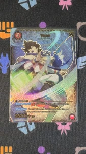 Yuno Foil 1 Star UE08BT 094 M PF Black Clover Series - Bild 1 von 2