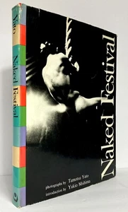 NAKED FESTIVAL - Tamotsu Yato Yukio Mishima Walker / Weatherhill - Picture 1 of 6