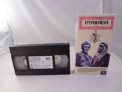 Masada, Peter O'Toole, Peter Strauss, Barbara Carrera, 1981 - VHS - Image 1 of 4