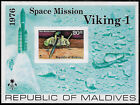 MALDIVES 1976 Viking Space Mission IMPERF. RARE MINISHEET MNH