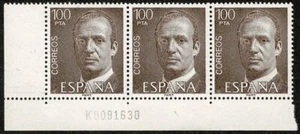 1981 K Juan Carlos I 100pta Brown SG 2409d VF NHM Marginal Strip 3 - For Charity - Picture 1 of 2
