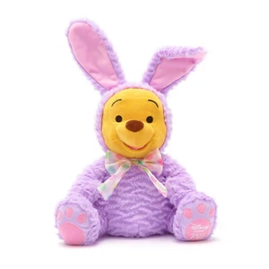 Disney Store Disney Winnie The Pooh 2022 Easter Plush Toy - Picture 1 of 4