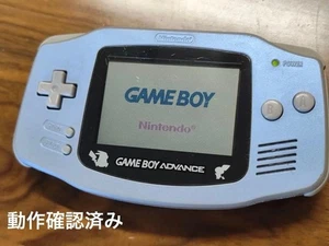 Nintendo Game Boy Advance Pokémon Console Edizione Limitata Blu Testata Usata 2000 - Foto 1 di 12