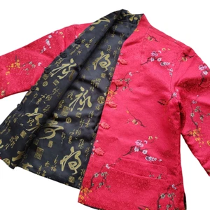 VINTAGE Reversible Chinese Silk Brocade Satin Jacket Blazer - Picture 1 of 12