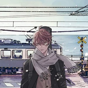GIVEN Marutsuke / Fuyu no Hanashi Standard Edition CD + Blu-ray 2019 Sealed New - Picture 1 of 9