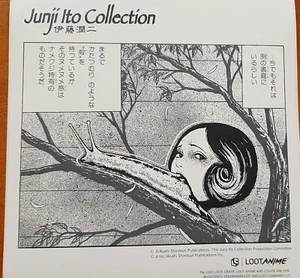 Colección Junji Ito Calcomanía Calcomanía Caja de Botín Anime Exclusiva - Imagen 1 de 3
