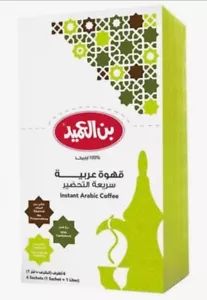 Alameed Instant Arabischer Kaffee mit problemlosem Aufbrühen قهوة العميد سريعة التحضير - Bild 1 von 3