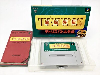 Nintendo Super Famicom Tetris Battle Gaiden Japan 1 Week to USA - Image 1 of 4