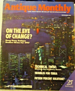 Antike Monatszeitschrift Dezember 1992 Am Vorabend des Wandels? Technik 25 Jahre - Bild 1 von 2