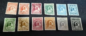 Vintage British Commonwealth Lagos and early Nigeria stamps - Picture 1 of 9