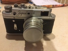 Vintage Zopkuu 4 Film Camera Russian