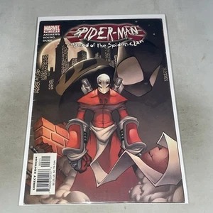 Spider-Man: Legend of the Spider Clan #2 NM 2002  Skottie Young Cover - Picture 1 of 1