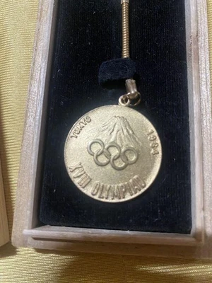 1964 Tokyo Olympics Commemorative Keychain with Wooden Box #7097 - Image 1 of 4