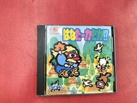 Pc Engine Hu Card Software Hanata Takadaka Model Tp03018 Taito FIp76