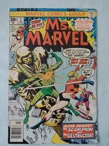 MS. MARVEL VOL. 1 NÚMERO 2 FEB. 1977 HERMOSO - Imagen 1 de 7