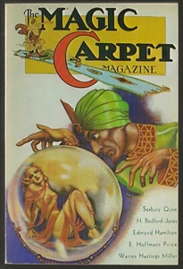 Odyssey 9- Magic Carpet (Odyssey, 1977) 1st ed, original collection (from pulp) - Picture 1 of 3