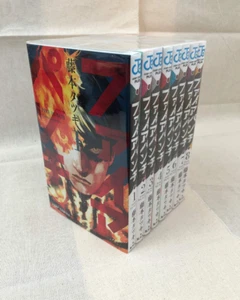 Fire Punch vol.1-8 Complete set japanese from japan comic manga - Picture 1 of 3
