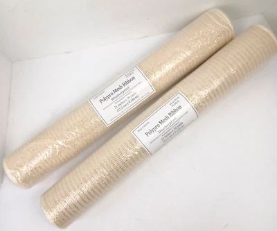 Hobby Lobby Polypro Mesh Ribbon Weatherproof 21" x 30 ft White Metallic 2 Rolls - Image 1 of 4