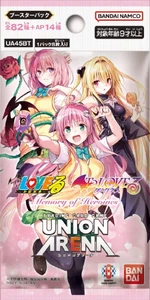 PRE UNION ARENA To LOVEru Memory of Heroines UA45BT Sealed BOX in Japanese NEW - Picture 1 of 1
