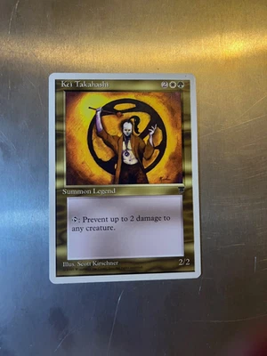 Kei Takahasia 1995 Chronicles Magic Cards, COMBINED  SHIPPING - Image 1 of 2