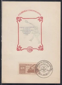 Brazil Scott C103 FDC - Maria E.Bueno - Picture 1 of 1