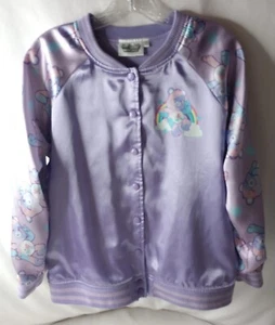Vintage Care Bears Purple Button Down Jacket Youth XXL - Picture 1 of 4