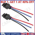 #F 1 Pair 3157 Male Adapter Wiring Harness Wire for Car DRL Brake Light Stop Lam