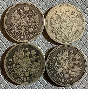 RUSSIAN EMPIRE SILVER COINS ROUBLE: 1896, 1897, 1898 &1899 - Picture 1 of 2