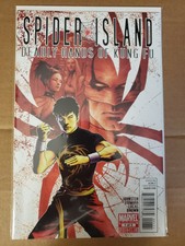 SPIDER ISLAND ONE SHOTS + SPIDER GIRL #1-3 + DEADLY HANDS OF KUNG FU #1 MARVEL