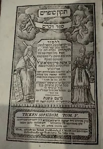 JUDAICA JEWISH BOOK 1794 TIKUN SOFERIM SEFER DEVARIM The 5th Part of the TORAH - Picture 1 of 6