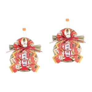 2 Count Stroh Anhänger Sushi-Restaurant-Ornament Restauranthandwerksverzierung - Bild 1 von 12