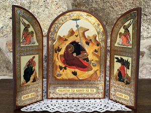 SOFRINO Russian Orthodox Triptych Nativity of Christ - Russian Icon - Picture 1 of 12