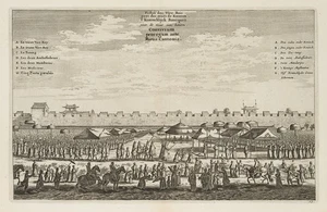 "Viceroys Feast" außerhalb von Kanton, KSt. Asiatisch Unbekannt (17.Jhd) - Picture 1 of 5